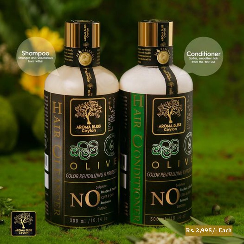 Olive Hair Cleanser (Shampoo) | Aroma Bliss Ceylon