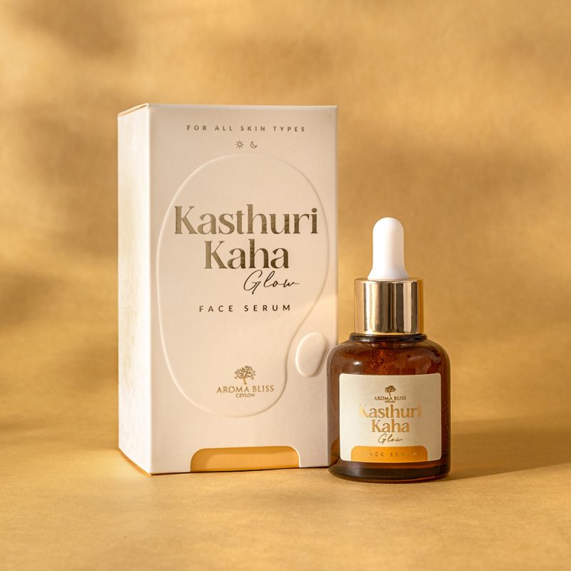 Face Serum