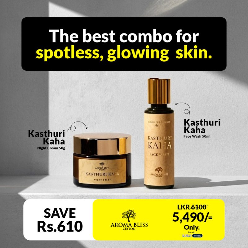 Kasthuri Kaha Night Cream 50g + Kasthuri Kaha Face Wash 50ml combo