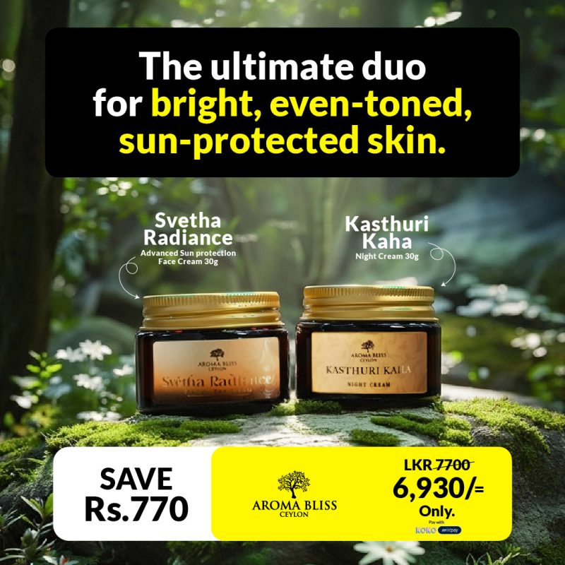Svetha Radiance Day Cream 30g + Kasthuri Kaha Night Cream 30g combo